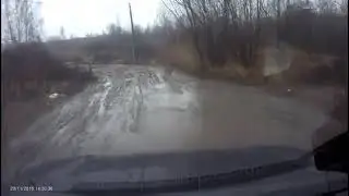 Внедорожник