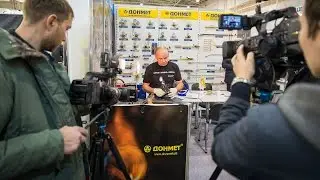 ДОНМЕТ на Международном Промышленном Форуме 2016