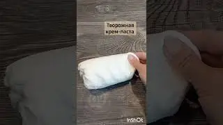 #букет