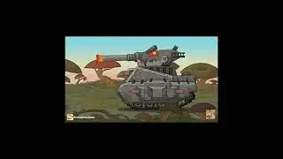 #homeanimations
