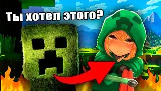 ПОЛНЫЙ разбор ТРЕЙЛЕРА Майнкрафт фильма ❰ Честная реакция