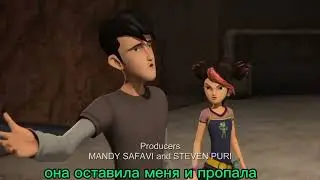 трансформеры Прайм:похищение Арси
