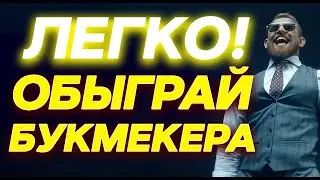 ПАРИМАТЧ УКРАИНА РЕГИСТРАЦИЯ | ПАРИМАТЧ РАБОЧЕЕ ЗЕРКАЛО НА СЕГОДНЯ |