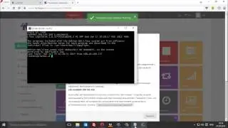 Как установить nodejs на vps  рекомендую систему debian 7 x84 minimal