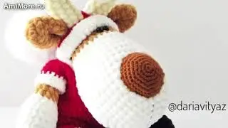 Плюшевый Олень амигуруми