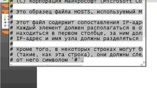 ВАЛИДАЦИЯ АККАУНТА