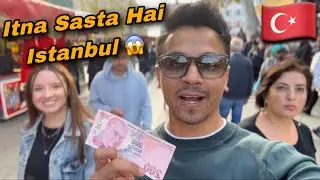 IS ISTANBUL EXPENSIVE ? | TURKEY IS CHEAP | COMPLETE TRAVEL GUIDE