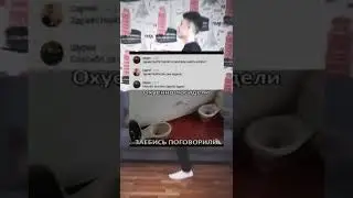 #юмор