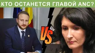 Гражданство Румынии. Новости. Январь 2020