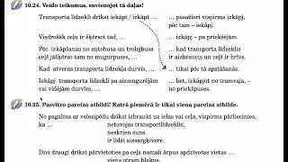 120. lpp Atvērsim vārtus!