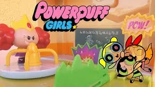 The Powerpuff Girls Schoolyard Scramble Playset