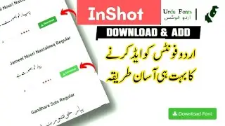 How to add custom fonts in inshot | inshot mein urdu font kaise download karen