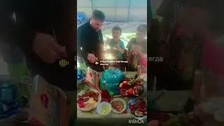 День рождения кай о Князё кагняри