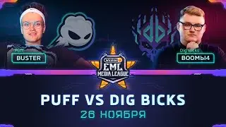 Турнир по CS:GO | Группа Winline EML: PUFF против DIG BICKS (bo2)