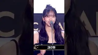 쏘 공듀님 2014 & 2023✨🖤 #kimsohyun #김소현