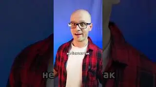 АНАЛИЗ МОЧИ! #doc_ranshakov #doc_ranshakov_советыродителям