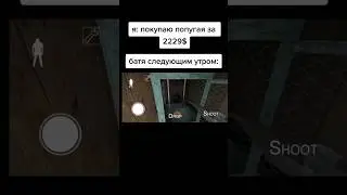 #мемы