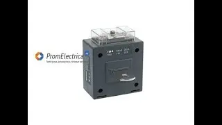 ТТИ-А Трансформатор тока измерительный на напряжение 0,66 kW IEK