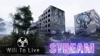 ВЫЖИВАЕМ в Will To Live Online — MMORPG СТРИМ №4