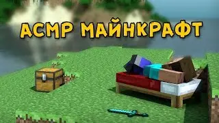 ASMR MINECRAFT - ASMR GAMING, WHISPER | TRIGGERS 2