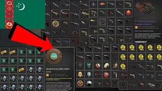 CS:GO / Туркменский коллекционер с ДОРОГИМ инвентарем