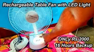 DazzelOn 2910 Rechargeable Table Fan with LED Light (White) || TaBle Fan 16 Hour Backup ||