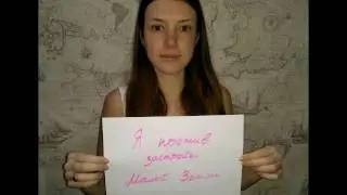 Новороссийск против часть 4