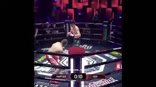 КЫРГЫЗСКИЙ ФЛОЙД КЕЗЕКДЕГИ БЕТТЕШИН НАКАУНТ МН ЖЕНИП АЛДЫ