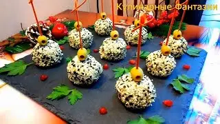 Очень Вкусная Закуска на Любой Праздник!