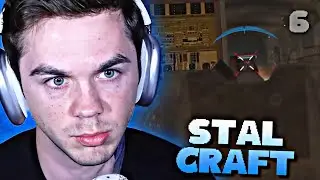 АРТЕМ ГРАФ ИГРАЕТ в STALCRAFT: X • #6