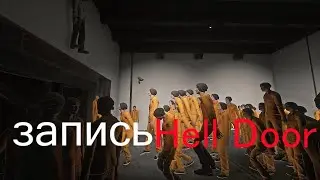 ЗАПИСЬ CАНИ