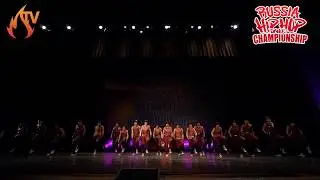 FUNTMASS - HHI Russia - Final - 2019. Хореограф-постановщик: Артемий Манукян.