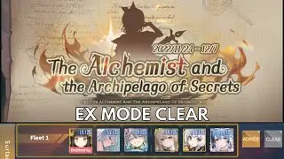 【Azur Lane】EX Mode Clear: The Alchemist and the Archipelago of Secrets (Atelier Ryza Collab)