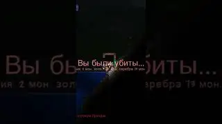 Terraria прохождение серия 31 (Ужасная ночь!XD)  