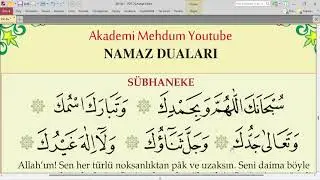 SÜBHANEKE / SÜBHANEKE EZBERLE / memorize sübhaneke
