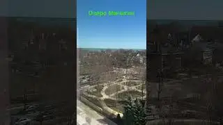 Вид с окна на озеро Мичиган #америка #сша #чикаго #мичиган #природа