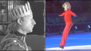 Король и Принц. Евгений Плющенко и Александр Плющенко. Русские сезоны, репетиция шоу