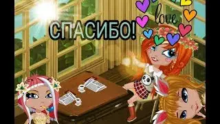 Аватария с Kety Чery! НОВОЕ ОБНОВЛЕНИЕ? НОВЫЕ ПРИЧЕСОЧКИ?!😺😲😨