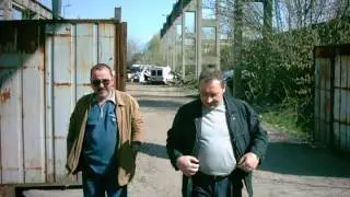 Архивите са живи Полиция