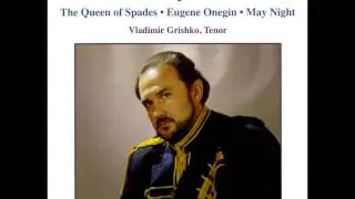Vladimir Grishko - Levko's aria (Act I)
