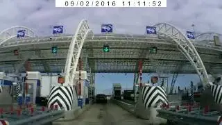 Федеральная трасса М4. Въезд на платный участок дороги.
