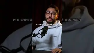 Вы*бываться деньгами нельзя - Арут 