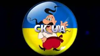 Лучшие моменты СK_UA.