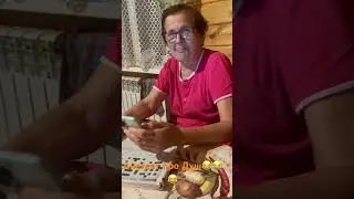 Анегдот про душ😂😂😂