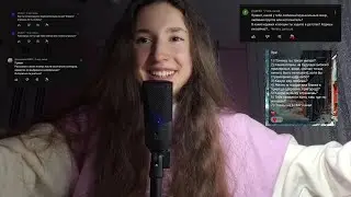 ASMR Q&A ~ АСМР Вопрос/Ответ 😴🌠✨️