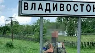 ЗСУ що там що всю Курську область переловили?😁