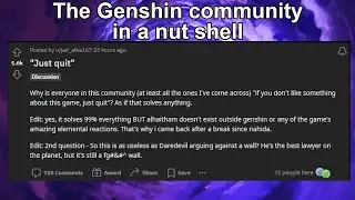 The 