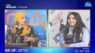 🔴🎙️فقرة ارشاد فلاحي مع الطبيب البيطري فهري يونس باش يحكيلنا عن مرض الكلب...آخر الاجراءات