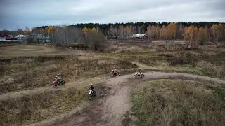 Осень на мотобазе
