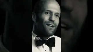 Злая собака, пацанам, Джейсон, Стетхем, цитаты